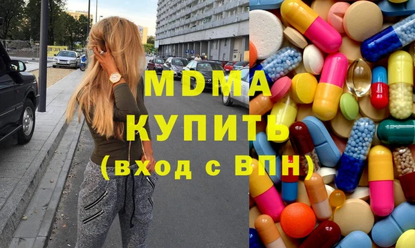 прущая мука Богданович